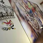 Boutique Goldenes Lamm 4*