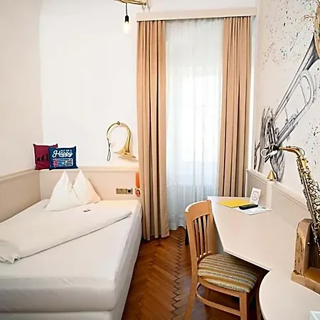 Boutique Goldenes Lamm 4*